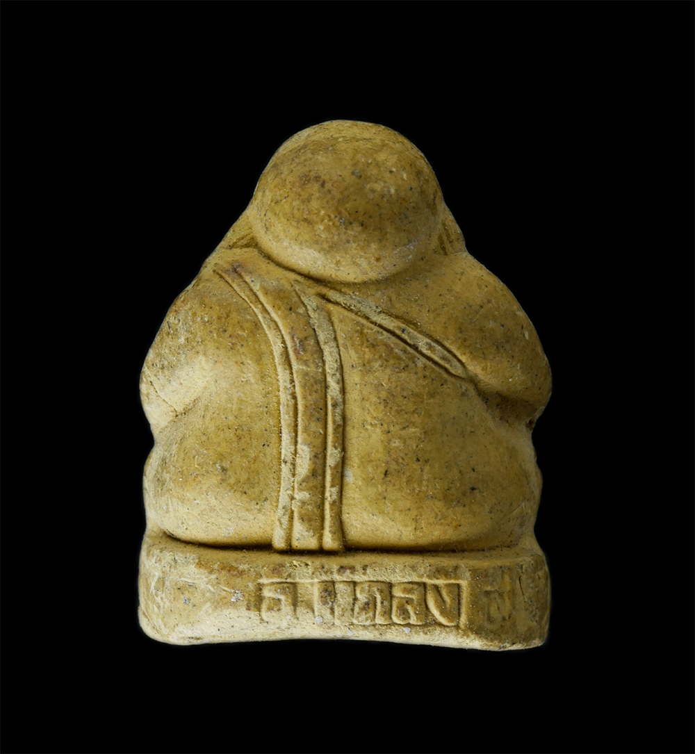 17Aug24 (375)p.jpg - พระสังกัจจายน์ พิมพ์ตุ๊กตาเล็ก วัดดอนสำราญ อ.แกลง จ.ระยอง ปี2558 เนื้อผงพุทธคุณ ผงว่าน(องค์ที่2) | https://kamulet.in.th